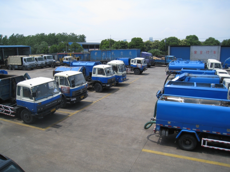 上海固體廢物經(jīng)營許可證 上海固體廢物經(jīng)營許可證