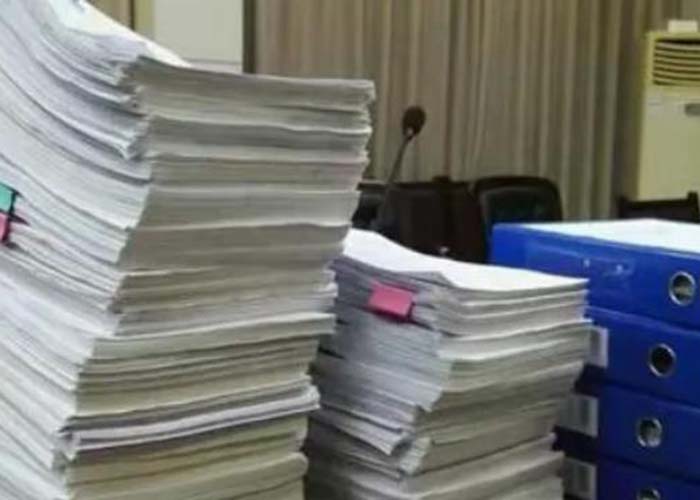 杭州市檔案管理文件銷毀2022更新(今日/資訊) 杭州市檔案管理文件銷毀2022更新(今日/資訊)