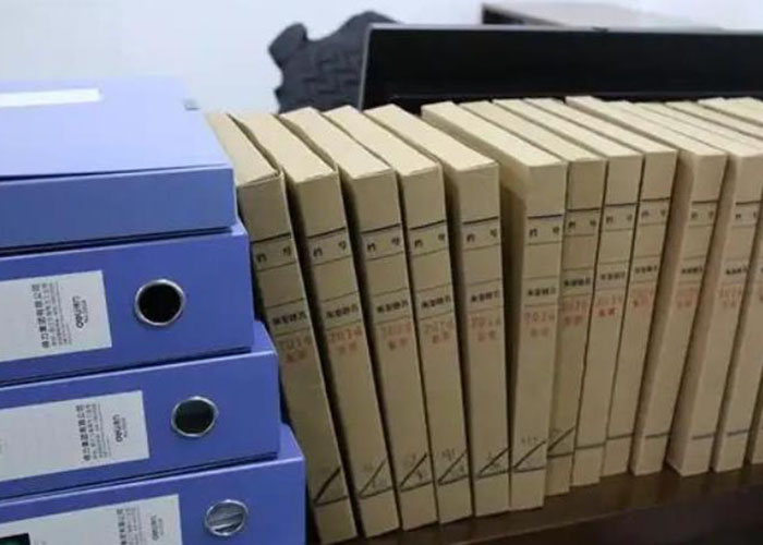 桐廬縣文件銷毀保密等級2022更新(今日/資訊) 桐廬縣文件銷毀保密等級2022更新(今日/資訊)