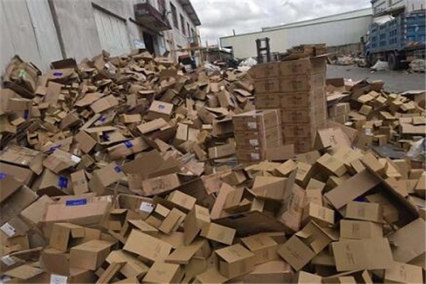 固體廢物如何環(huán)保的進(jìn)行處置？