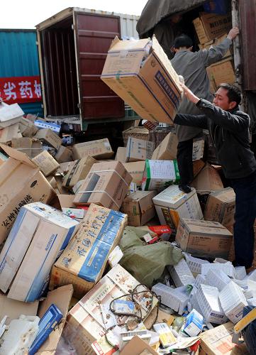 七成人家里有過(guò)期藥品，應(yīng)該如何銷毀呢？