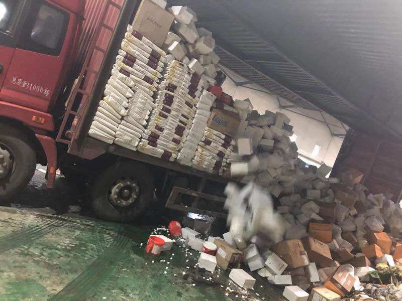 食品銷毀服務(wù)(過期食品銷毀) 食品銷毀服務(wù)(過期食品銷毀)