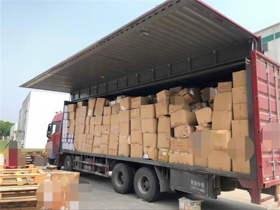 食品銷毀說明(沒收的過期食品銷毀依據(jù))