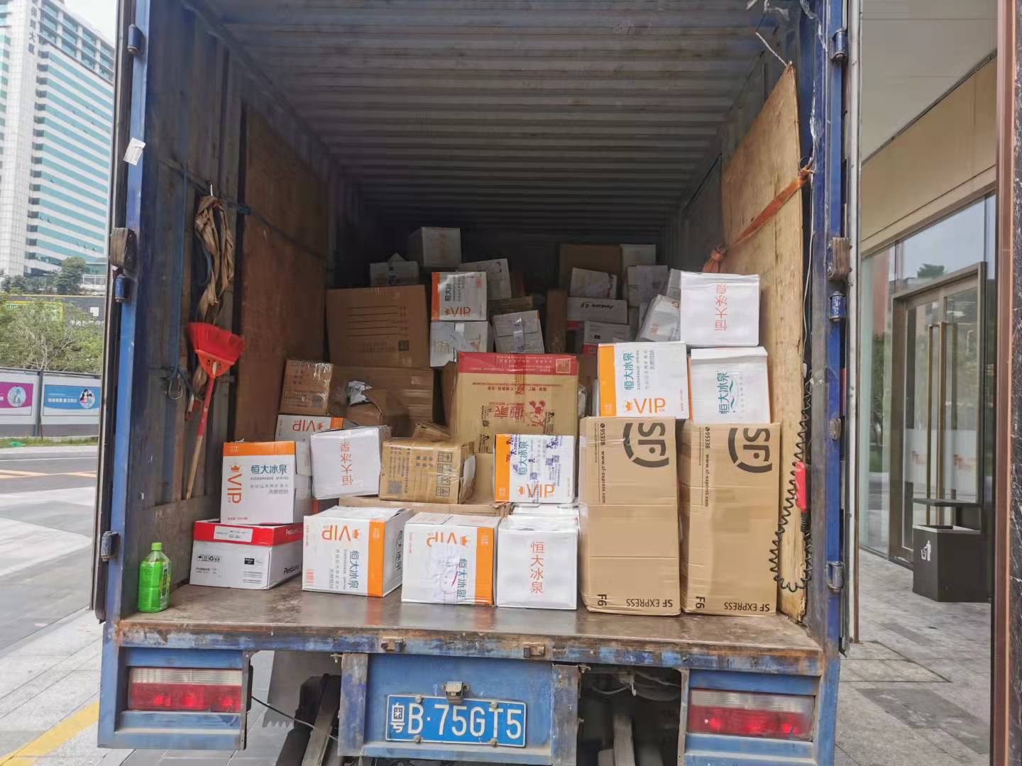 公司過期食品銷毀公司(過期產(chǎn)品銷毀公司) 公司過期食品銷毀公司(過期產(chǎn)品銷毀公司)